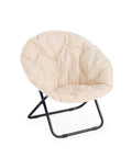 Garden Friend Moon Sessel beige aus anthrazitfarbenem Stahl mit Polyesterbezug EAN 8023755068639