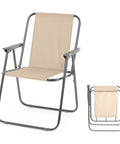Bild-2-garden-friend-zusammenklappbarer-Strandstuhl-aus-Stahl-53x47x76cm-beige-68x51x7cm-1995gr-ean-8023755056964